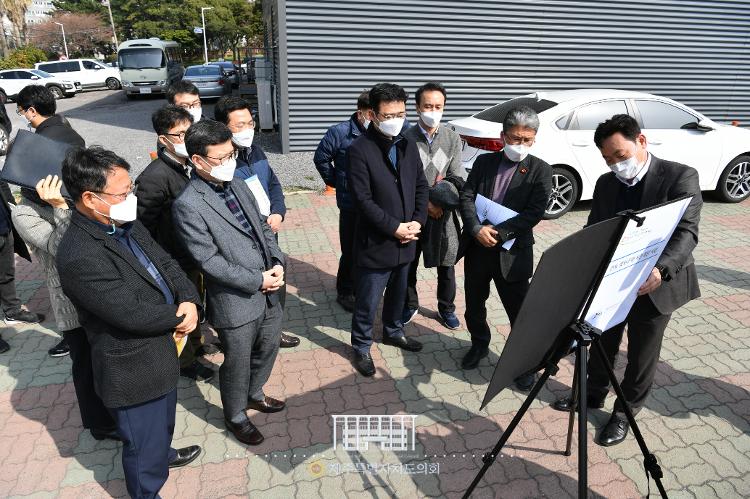 제403회 임시회 행정자치위원회 현장방문- 연동 행복주택 복합개발 사업부지