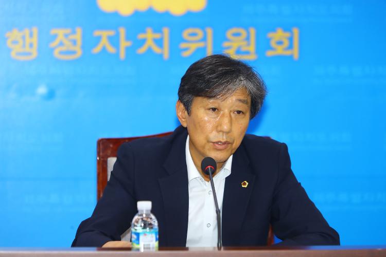제363회 임시회 행정자치위원회 제3차 회의
