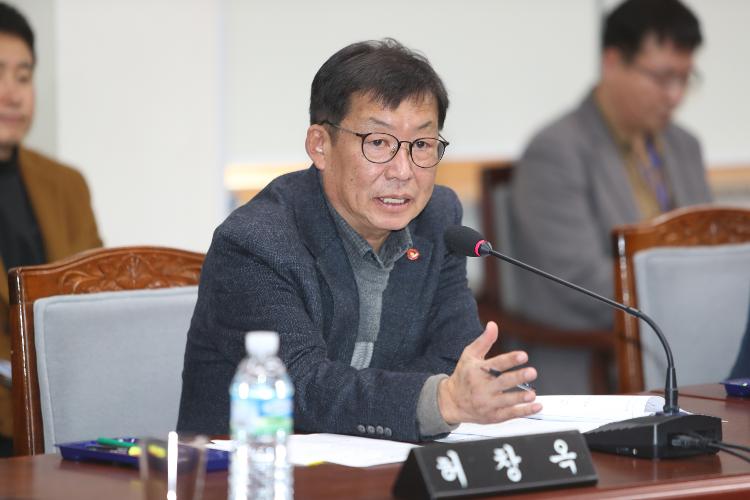 행정사무조사특별위원회 제3차 회의