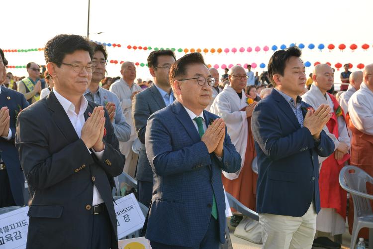 불기2563년 제주전통문화 축제 대법회 및 연등행렬- 탑동광장