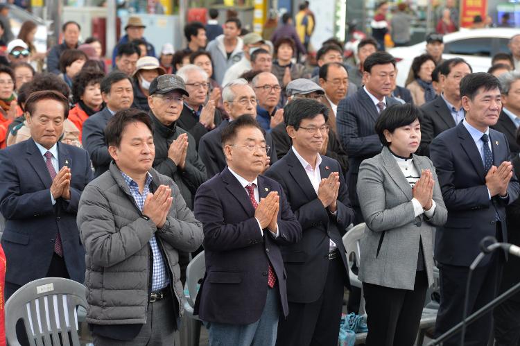 제3회 국태민안 문화축제- 탐라광장