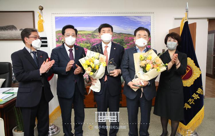 제12회 우수의정대상 시상식