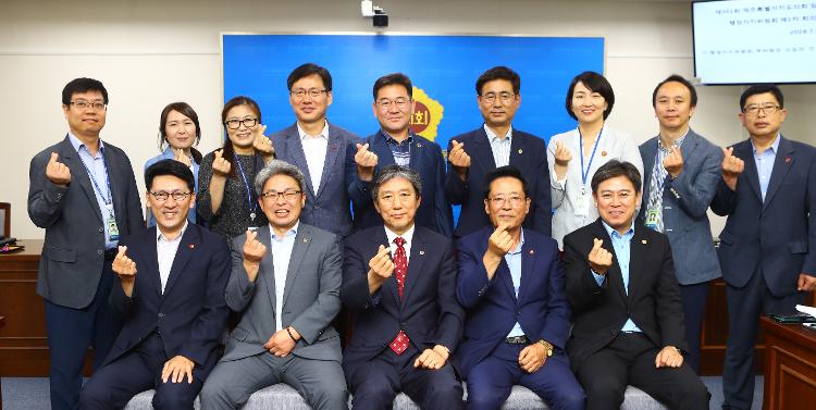 제361회 임시회 행정자치위원회 제1차 회의