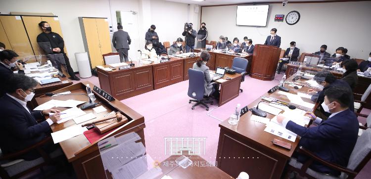 제401회 임시회 폐회중 농수축경제위원회 제2차 회의
