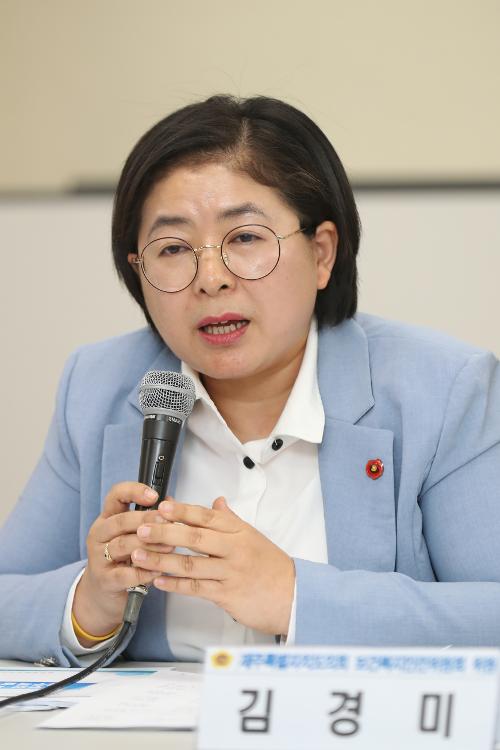 제주특별자치도의회 제1회 수요정책좌담회