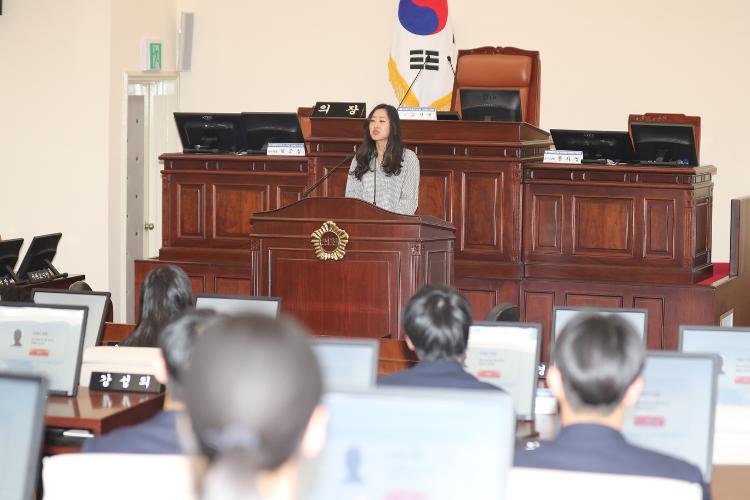 모의의회 의정체험 제주중앙고등학교