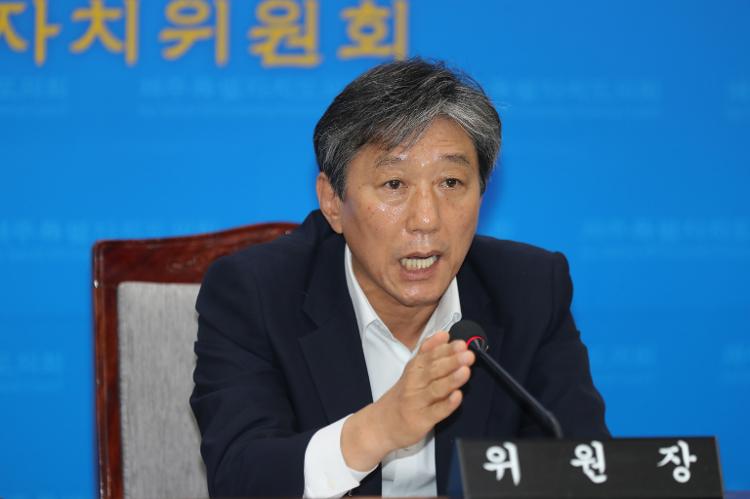 제373회 제주특별자치도의회 정례회 행정자치위원회 제3차 회의