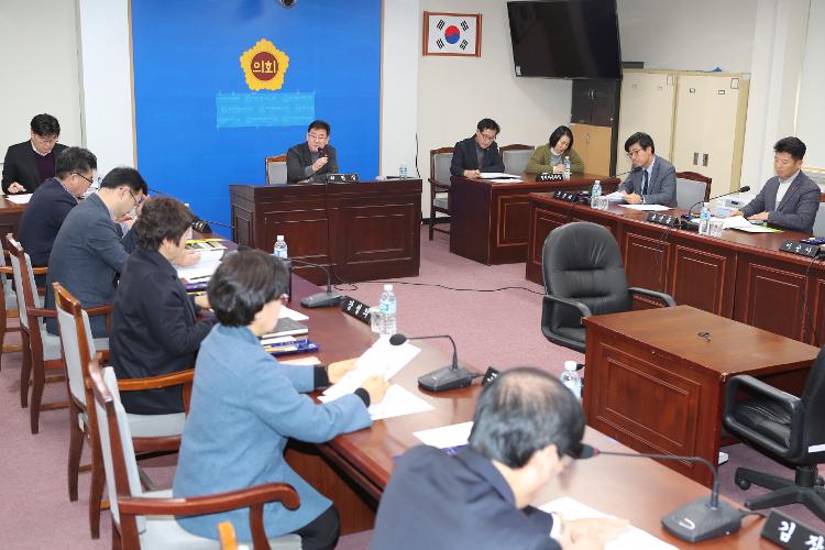 제주특별자치도의회 4.3특별위원회 간담회