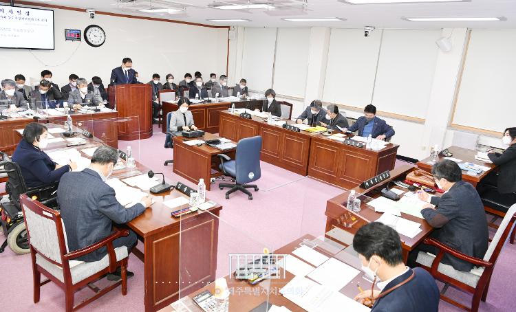 제402회 임시회 농수축경제위원회 제5차 회의- 농수축경제위원회 회의실