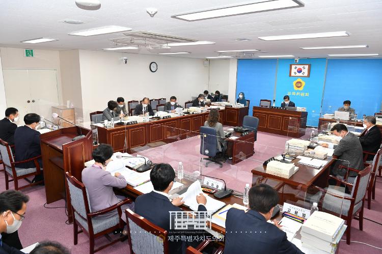 제400회 제2차 정례회 교육위원회 제3차 회의- 교육위원회 회의실
