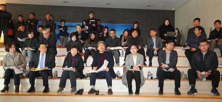 제주특별자치도 대규모개발사업장 행정사무조사 특위 현장방문(헬스케어타운)