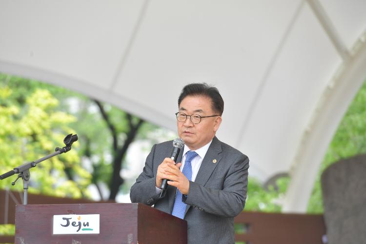전농제주도연맹 창립 28주년 기념식 및 영농발대식