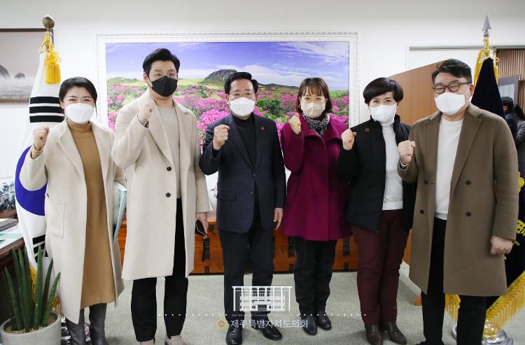 좌남수 의장, 첨단과학단지내 꿈에그린 아파트 임대인 비대위와 간담회