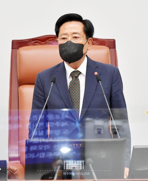 제405회 임시회 제1차 본회의- 본회의장