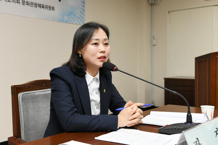 제주문학진흥조례제정을위한 전문가 토론회-소회의실