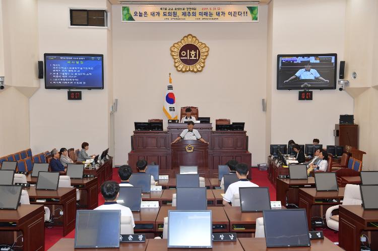 모의의회 경연대회 제주사대부고- 본회의장