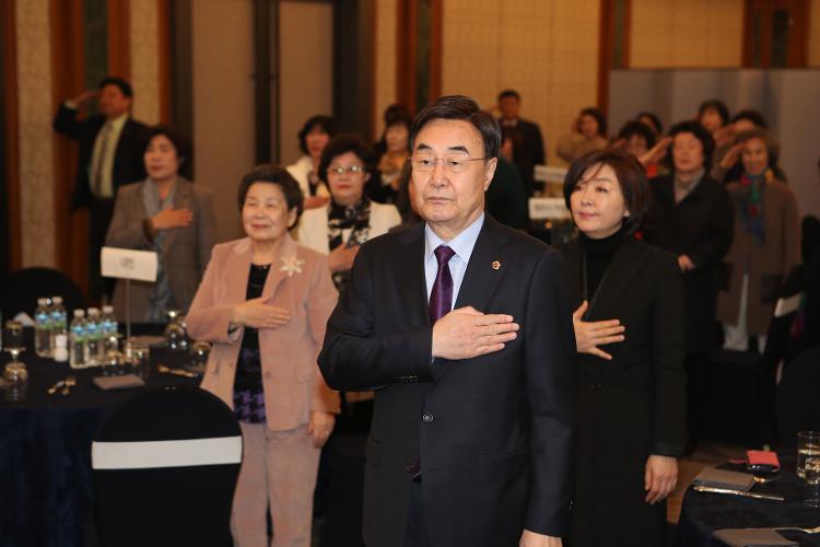 2018년도 제주도재향군인회여성회 제22차 정기총회
