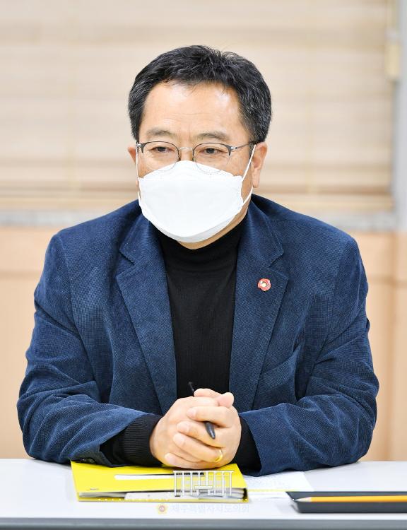 국가어항 도두항 개발 계획 수립 관련 간담회- 제2소회의실