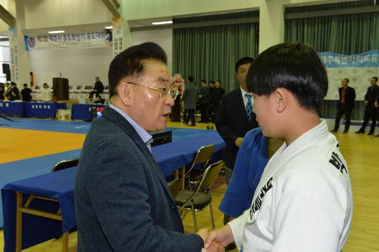 제2회 제주시 유도회장기 유도대회- 제주유도회관