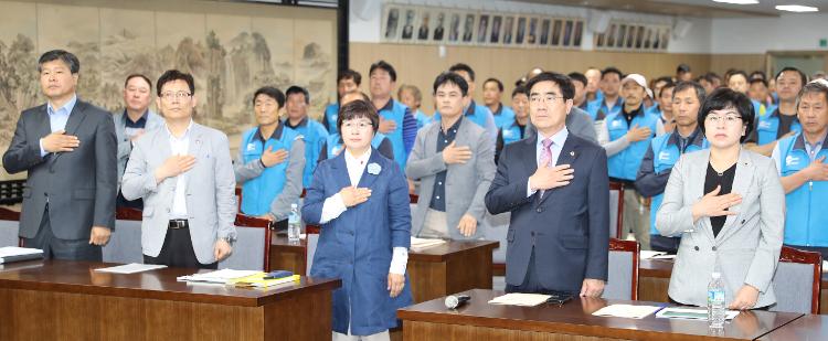 전기차 보급에 따른 대응방안 마련을 위한 정책 토론회