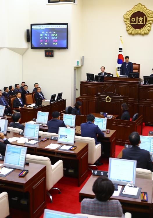 제356회 제주특별자치도의회 정례회 제7차 본회의