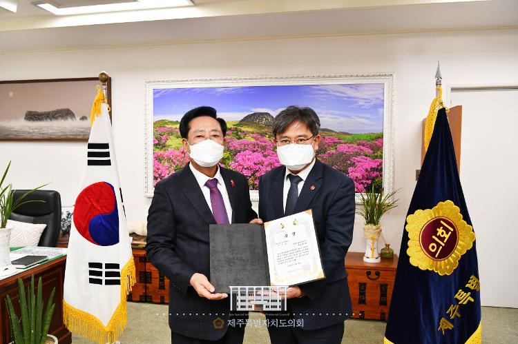  현길호 의원 제13회 지방의원 매니페스토 약속대상 우수상 수상- 의장실