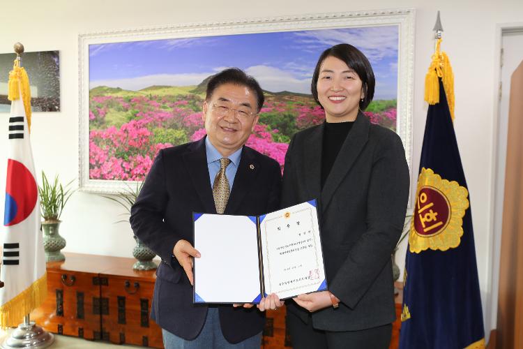 임정현 정책자문위원 임명장 수여식