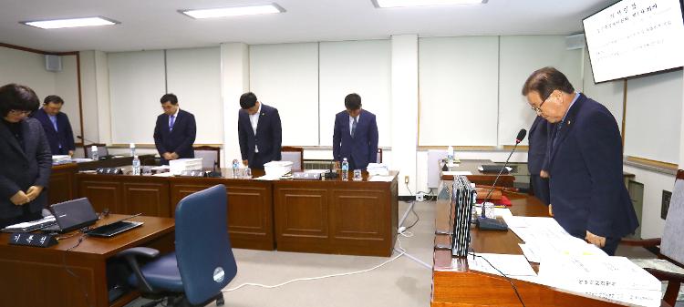 제365회 제주도의회 정례회 농수축위 제1차 회의