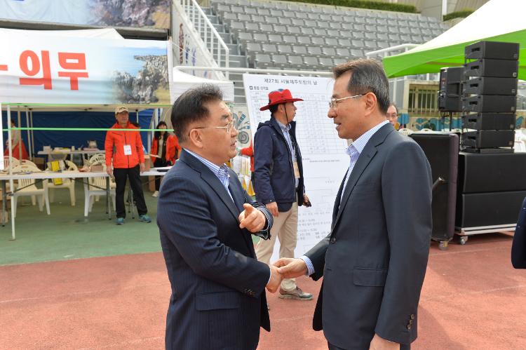  제주특별자치도의회 제27회 서울제주도민의날 행사 참석- 잠실보조경기장