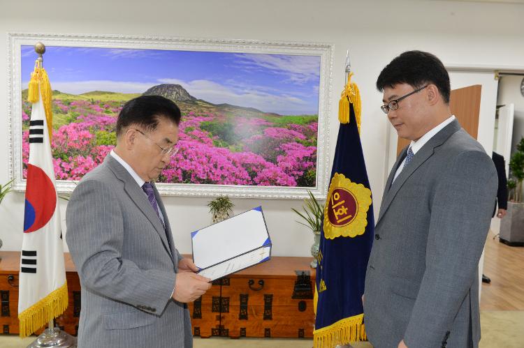 입법정책관실 입법정책팀장 임명장 수여식