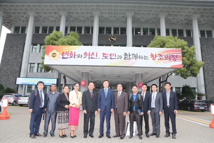 라오스 국회 고충홍 의장 내방