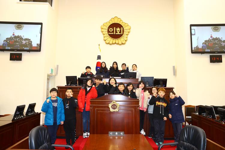 제주 중앙초, 북교 제주특별자치도의회 견학 