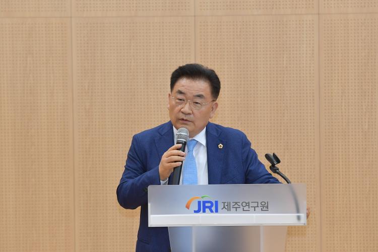  국가균형발전 5개년 계획 지역순회 토론회-제주연구원