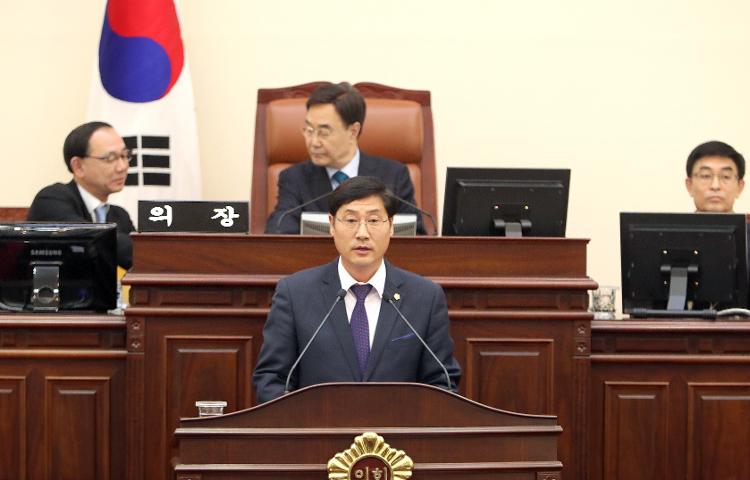 제358회 제주특별자치도의회 제1차 본회의