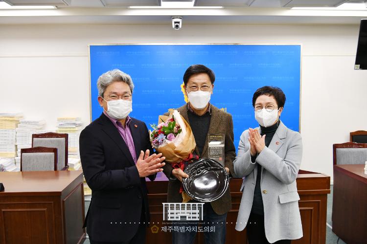 강철남 4.3특별위원장 명예도민증 수여식 참석