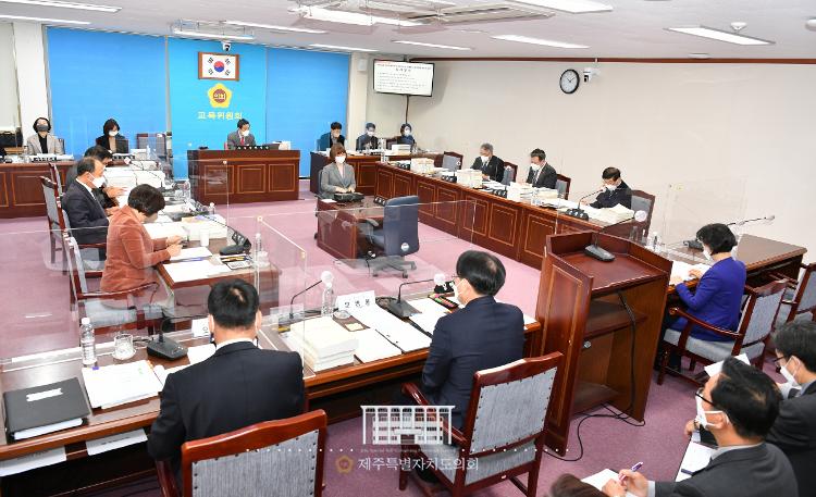 제400회 제2차 정례회 교육위원회 제4차 회의- 교육위원회 회의실