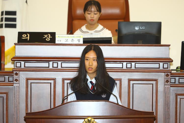 제92회 신성여자고등학교 의정체험 모의의회 개최 