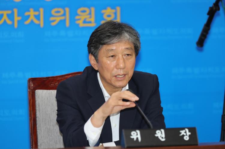 제372회 제주특별자치도의회 임시회 행정자치위원회 제1차 회의