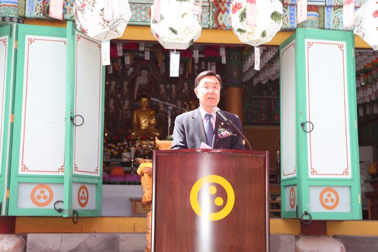 부처님오신날 법요식