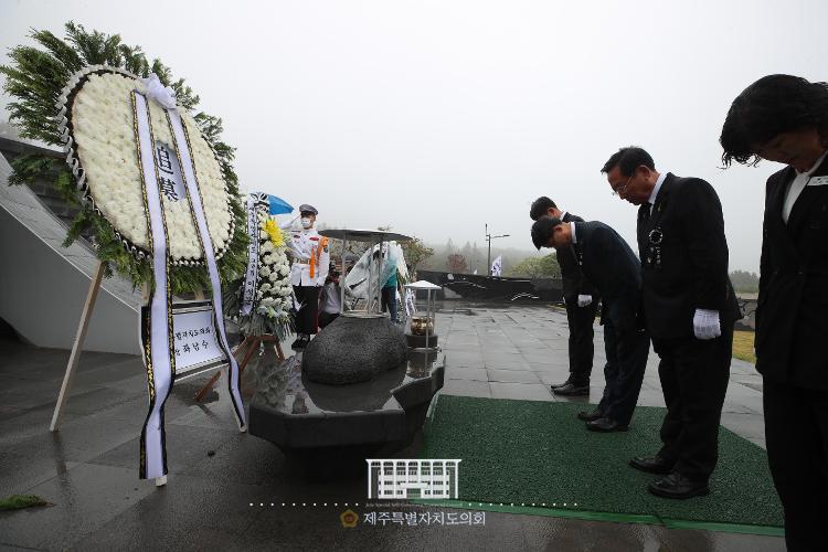제67회 현충일 추념식
