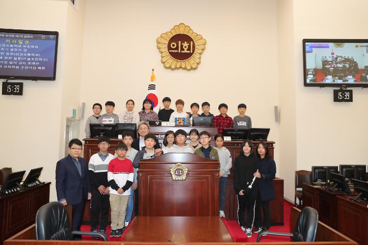 신광초등학교 모의의회 의정체험