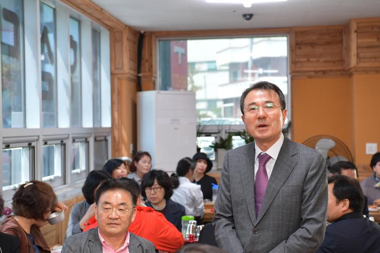 재외도민총연합회 회원과의 오찬간담- 삼대국수