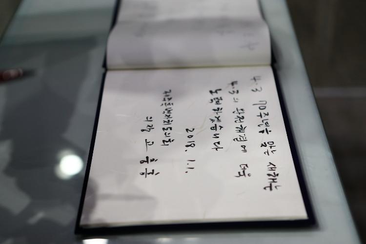 제주특별자치도의회 4.3평화공원 참배