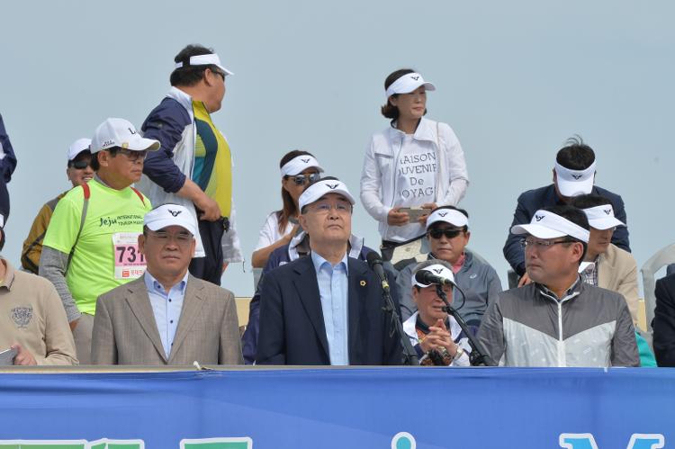  제23회 제주국제관광 마라톤 축제- 구좌종합경기장