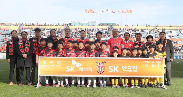 고충홍 의장 제주유나이티드 홈 개막경기 응원