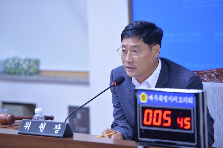 제362회 임시회 농수축경제위원회 제4차회의- 농수축경제위원회 회의실