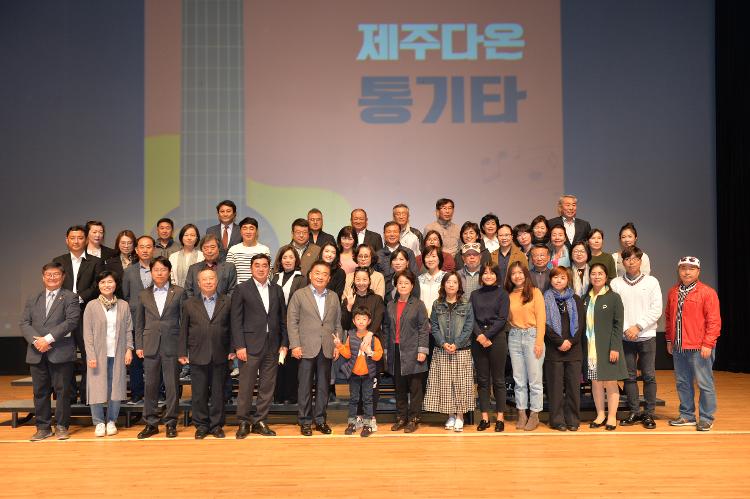  생활문화예술동호회 페스티벌- 문예회관