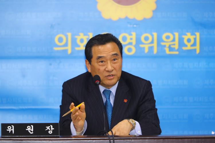 제주특별자치도의회 4.3특별위원회 업무보고