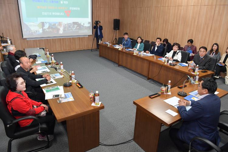 문화관광체육위원회 서귀포 예술의전당 현장방문