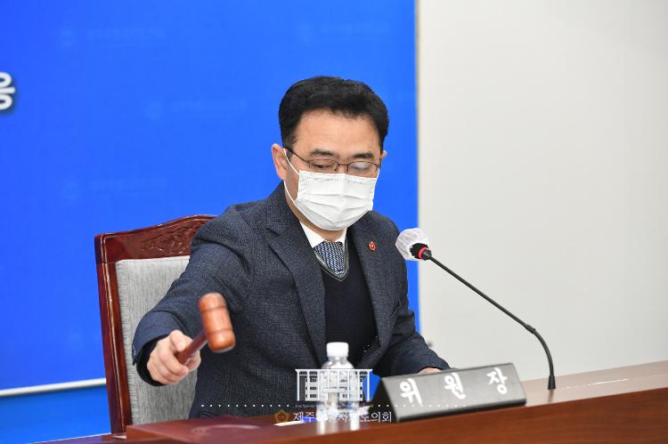포스트코로나대응특별위원회- 행정자치위원회 회의실